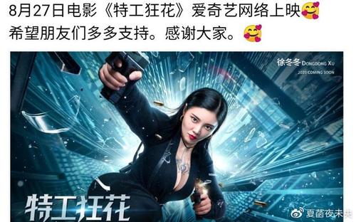 仿制香港树仁大学成绩单